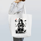 Yukitの鼓 Tote Bag