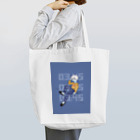 Peony Belleの3:45 a.m. Tote Bag