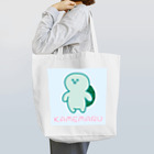 キュウちゃんのおみせやさんのかめまる（KAMEMARU） Tote Bag