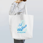 ari designのネコザメとネコの海遊び Tote Bag