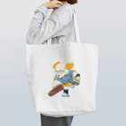 かわいい童画の世界のハードワーカー イヌくん Tote Bag