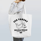 QROOVYのSEA CANARY ベルーガ（シロイルカ）BK Tote Bag