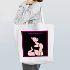 candyamaiokasiのよるこ Tote Bag