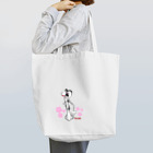 ぼんだぁのオードリーヘプバーン Tote Bag