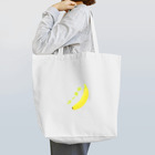 SyusuIのチキータカーブ Tote Bag