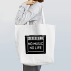 QUQU_WORKSのノーミュージックノーライフ アンプデザイン ブラック Tote Bag