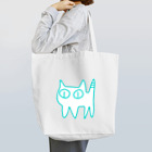 きょうは、なにをきようか。のねこですから。 Tote Bag