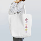 つきしょっぷのくすみカラーの星 Tote Bag