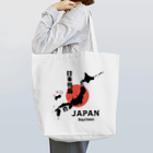 kg_shopの日本列島の四国が『パンの袋とめるやつ』でも意外と気付かない説 トートバッグ