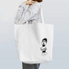 清四郎商店のひげおじさん_二人目 Tote Bag