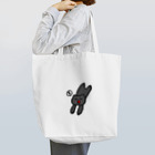 kandanekoのねてるヴァギ Tote Bag