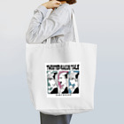 BABYBEARDのBABYBEARD "Twisted Kaiju Tale" Tote Bag