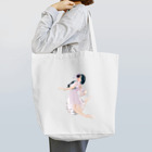 【ホラー専門店】ジルショップの無邪気な妖精ガール Tote Bag