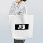 ANJIの#KEK Tote Bag