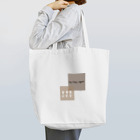 🍎デグーと服と雑貨屋さん🍏の오늘 학교는 어땠어?　韓国語❁文字グッズ Tote Bag