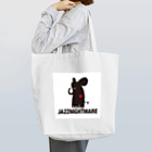 A STORE MACROMANCEのJAZZNIGHTMARE（エレファント） Tote Bag