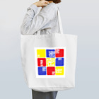 はちよんごの九人九色 Tote Bag