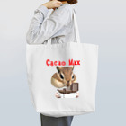 madampassionのもぐもぐリス　カカオ Tote Bag