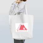 おいものすべり台 Tote Bag