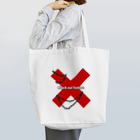 defaultMMのBlock out haters. Tote Bag