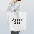wifolの【Jeden Tag】Futuristic character Tote Bag