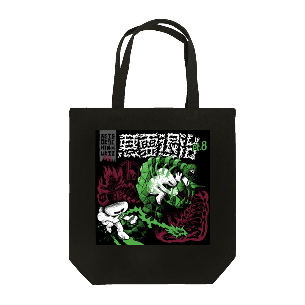 CHIN-HURTZ-SHOPの悪霊退治 PART.8 トートバック Tote Bag