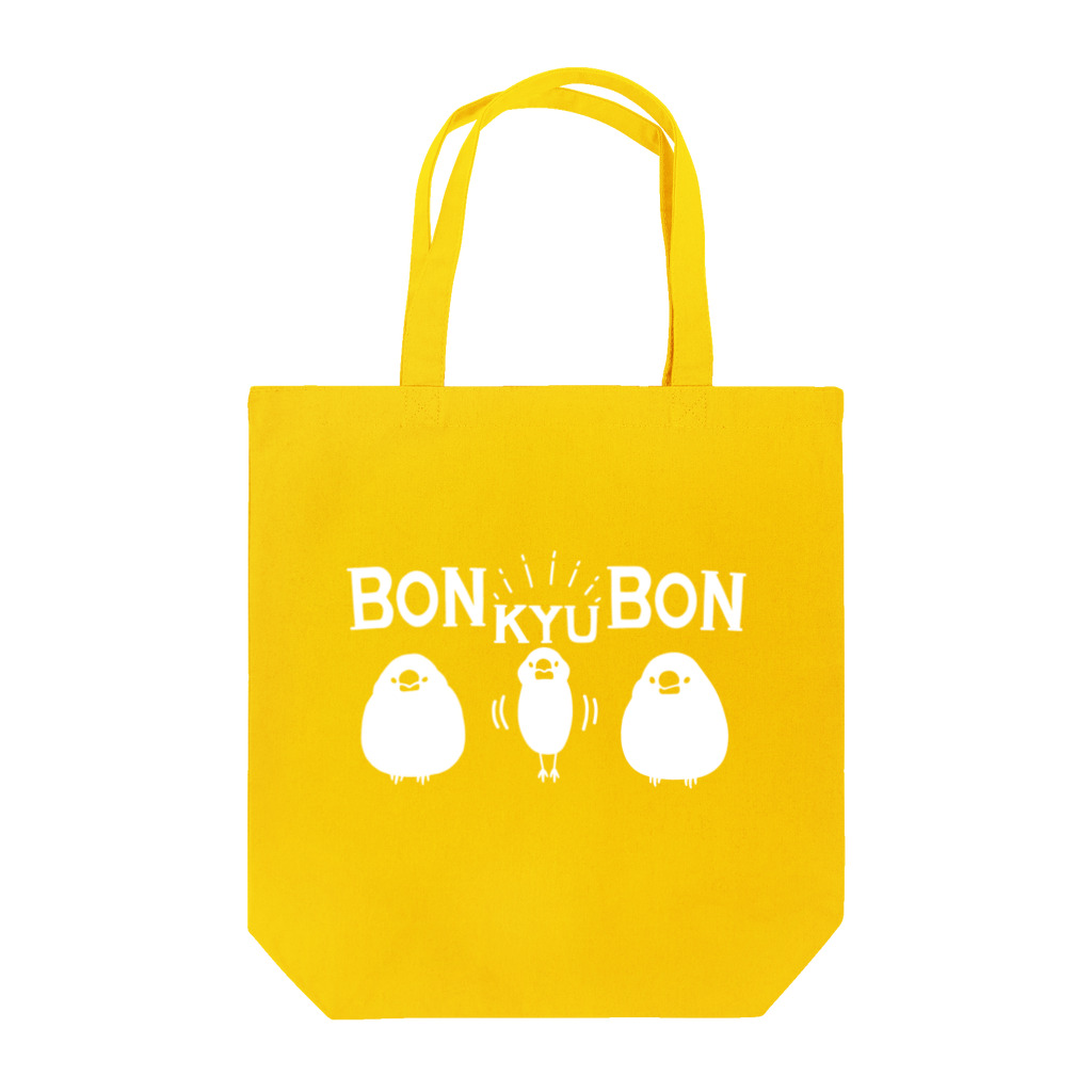 鳥野ニーナのBON KYU BON Tote Bag