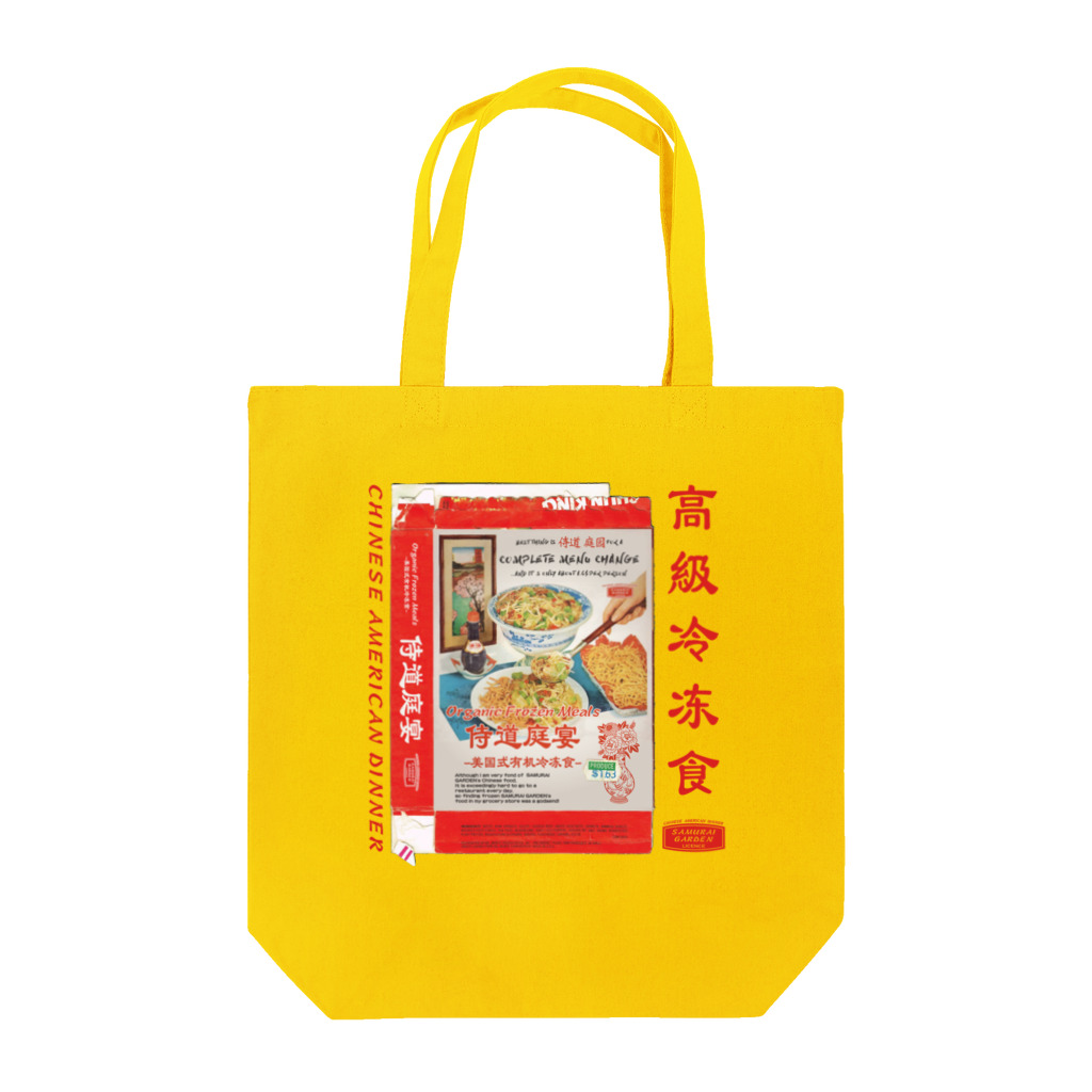Samurai Gardenサムライガーデンの侍道庭宴レトロパッケージ Tote Bag
