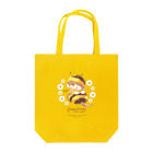 カワウソとフルーツのBaby Otters Honey（文字茶色） Tote Bag