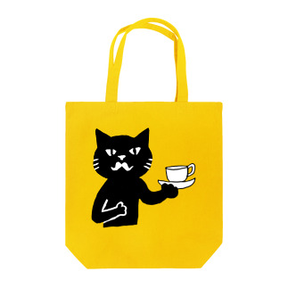 喫茶・髭猫ロゴマーク① Tote Bag