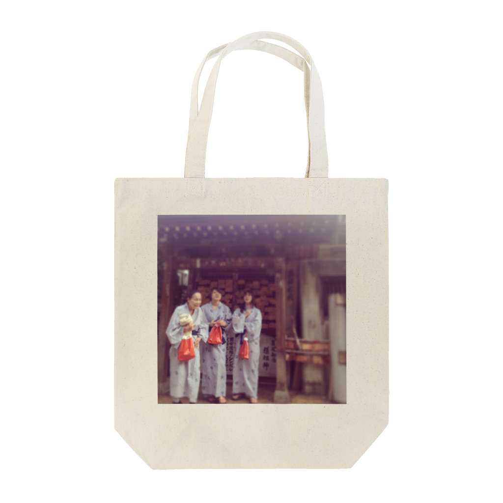 hifukokyuの家族旅行 Tote Bag