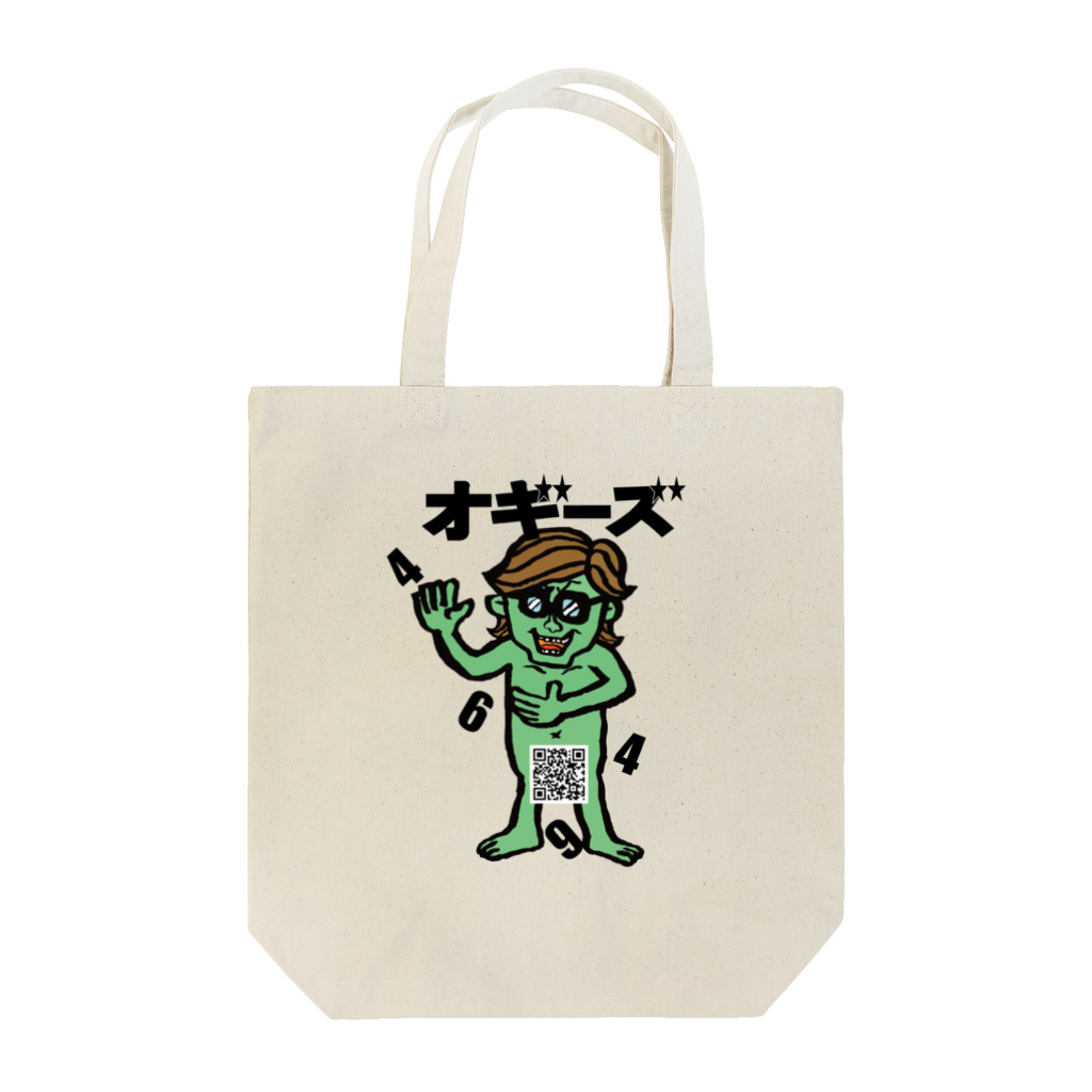 Showtime`sShowの拡散4649君 Tote Bag