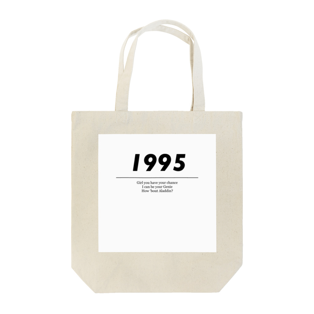 うさぎショップのBTS ジミン  1995 Tote Bag