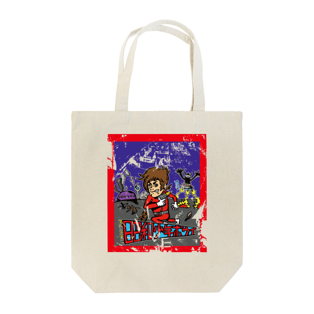 Showtime`sShowのスペースヒーロー Tote Bag