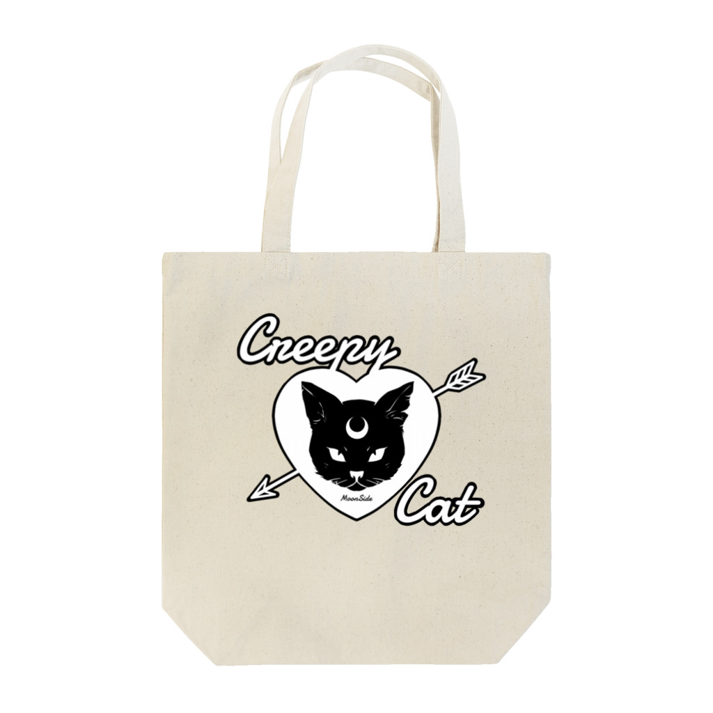 IENITY / MOON SIDEの【MOON SIDE】 Creepy Cat #Black Ver.2 Tote Bag