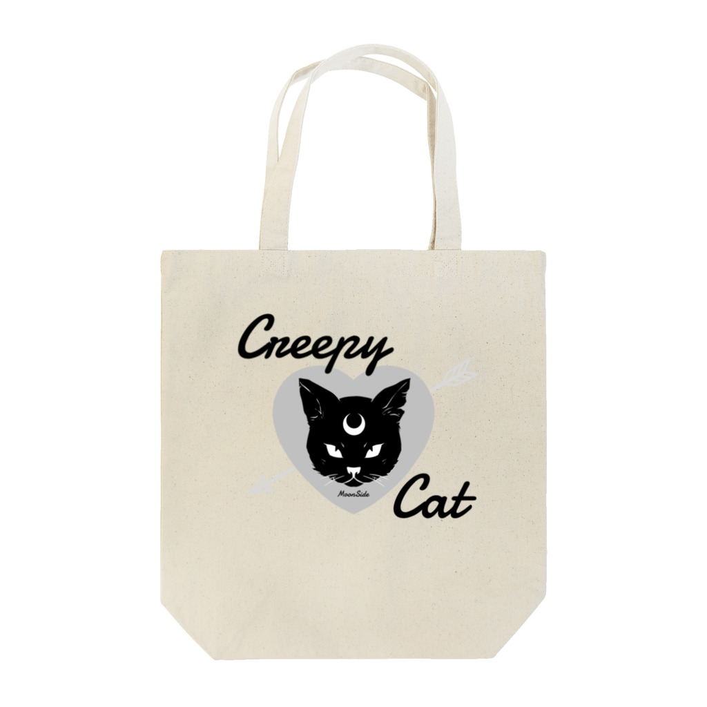 IENITY / MOON SIDEの【MOON SIDE】 Creepy Cat #Black Ver.1 Tote Bag
