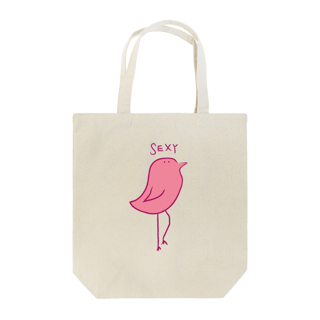 コンブのSEXYな鳥 Tote Bag