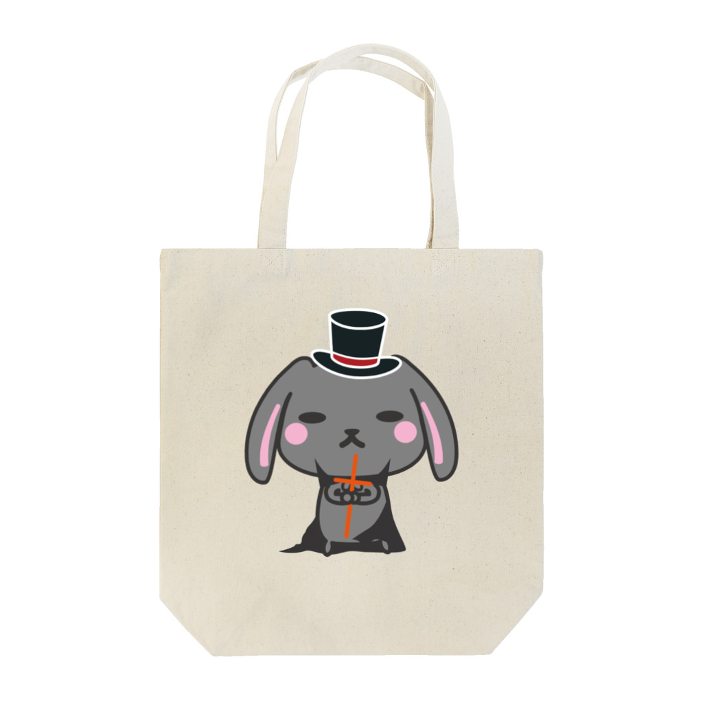 MST@twins lapin うさまろのうさまろハロウィン Tote Bag