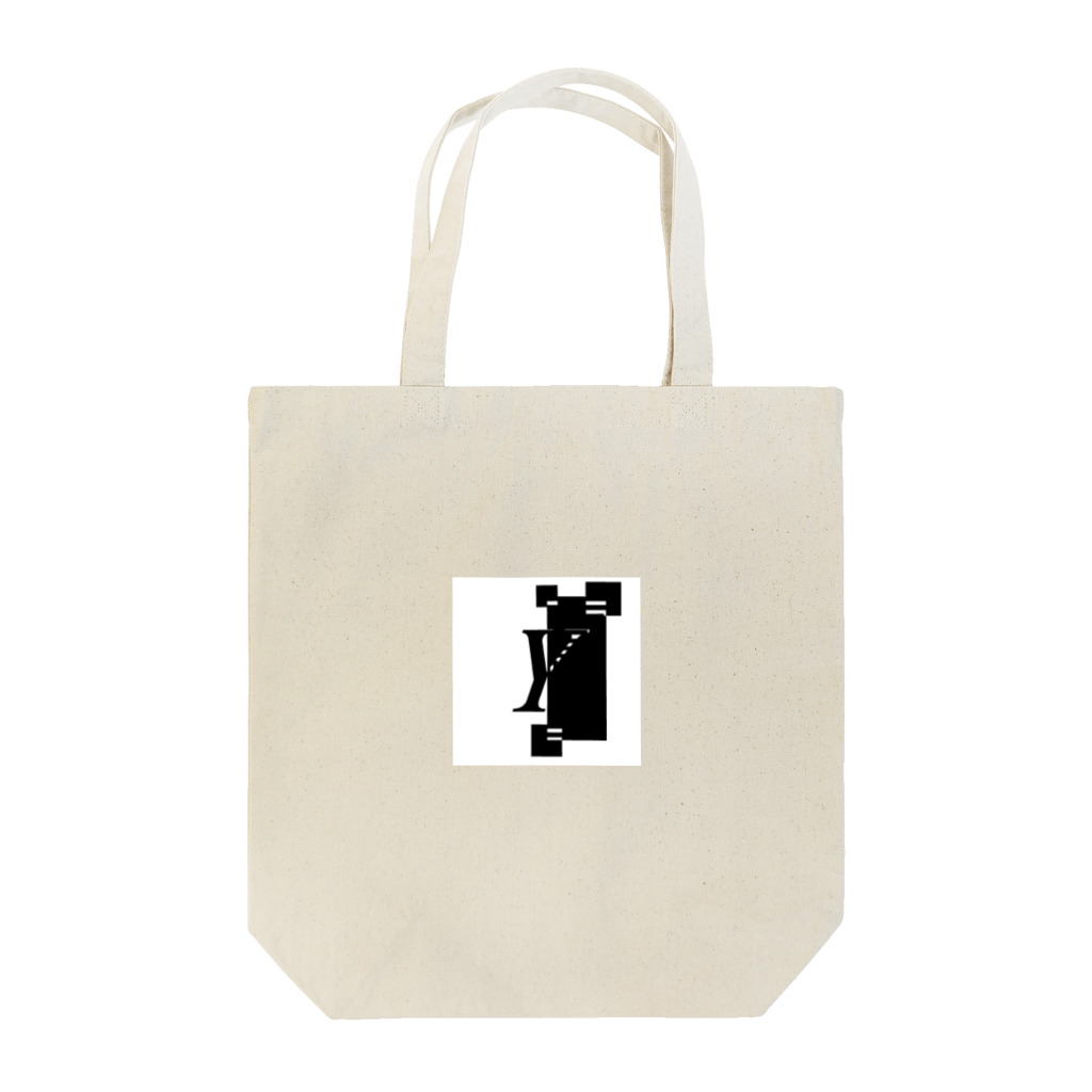 シンプルデザイン：Ｔシャツ・パーカー・スマートフォンケース・トートバッグ・マグカップのシンプルデザインアルファベットＹワンポイント Tote Bag