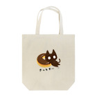 【公式】キャラクターマーケティングオフィスのトッピン・グ― Tote Bag