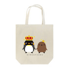 まるいペンギンの店のKING ＆ YOUNG Tote Bag
