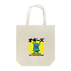 Showtime`sShowの青鬼くん Tote Bag
