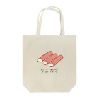 KIONOのカニカマ Tote Bag