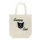 IENITY / MOON SIDEの【MOON SIDE】 Creepy Cat #Black Ver.1 Tote Bag