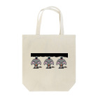 MST@twins lapin うさまろのうさまろさんハロウィン2015-2 Tote Bag