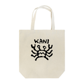 カニカマ-KANI(bk) Tote Bag