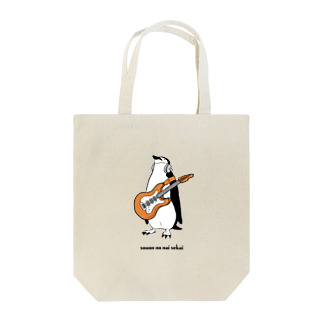 騒音のない世界のペンギンバッグ Tote Bag