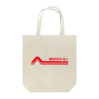 レトロポップロゴ(赤) Tote Bag