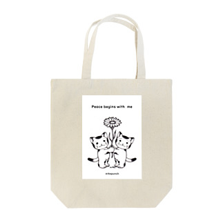 Peace begins with me おにぎりキッズ Tote Bag