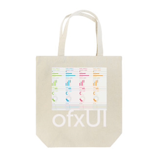 I LOVE "ofxUI" (White) Tote Bag